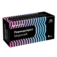 ПЕРИНДОПРИЛ МЕДИСОРБ 8мг N30 табл МЕДИСОРБ