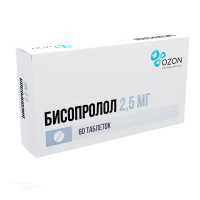БИСОПРОЛОЛ 2.5мг N60 табл п.п.о. ОЗОН ФАРМ
