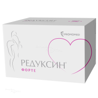 РЕДУКСИН ФОРТЕ 850мг+10мг N90 табл п.п.о. БИОХИМИК