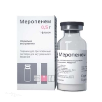 МЕРОПЕНЕМ 500мг x 500мг N1 пор д/пригот р-ра в/в введ КРАСФАРМА
