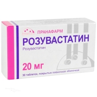 РОЗУВАСТАТИН 20мг N30 табл п.п.о. ПРАНАФАРМ