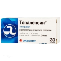 ТОПАЛЕПСИН 25мг N30 табл п.п.о. АКРИХИН