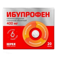 ИБУПРОФЕН 400мг N20 табл п.п.о. ШРЕЯ ЛАЙФ САЕНСИЗ