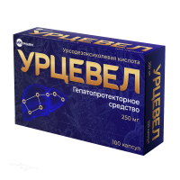 УРЦЕВЕЛ 250мг N100 капс ВЕЛФАРМ-М