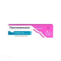 ПАНТОМЕКОЛЬ 5% x 30г N1 мазь д/наружн прим ХЕМОФАРМ А.Д. МЭНУФЕКЧУРИНГ КОМПЛЕКС ИН ШАБАК
