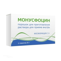 МОНУСФОЦИН 3г x 8г N1 пор д/пригот р-ра д/приема внутрь ТУЛЬСКАЯ ФАРМФАБРИКА (ООО)