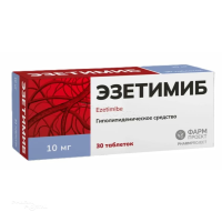 ЭЗЕТИМИБ 10мг N30 табл ФАРМПРОЕКТ