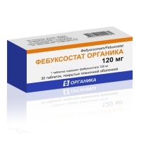 ФЕБУКСОСТАТ ОРГАНИКА 120мг N30 табл п.п.о. ОРГАНИКА