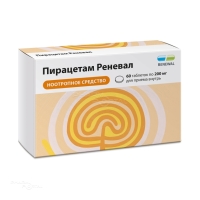 ПИРАЦЕТАМ РЕНЕВАЛ 200мг N60 табл п.п.о. ПФК ОБНОВЛЕНИЕ
