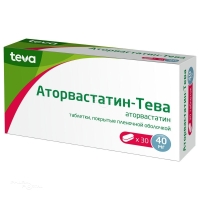 АТОРВАСТАТИН-ТЕВА 40мг N30 табл п.п.о. АЛКАЛОИД АД СКОПЬЕ