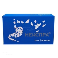 НЕКСПРА 20мг N28 капс кишечн-раств ОЗОН