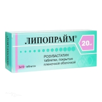 ЛИПОПРАЙМ 20мг N30 табл п.п.о. МИКРО ЛАБС