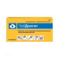 ТАБДОЛГИТ 400мг+325мг N30 табл п.п.о. НПО ФАРМВИЛАР