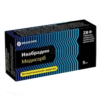 ИВАБРАДИН МЕДИСОРБ 5мг N28 табл п.п.о. МЕДИСОРБ