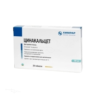 ЦИНАКАЛЬЦЕТ 30мг N28 табл п.п.о. ИССЛЕДОВАТЕЛЬСКИЙ ИНСТИТУТ ХИМИЧЕСКОГО РАЗНООБРАЗИЯ (ООО)