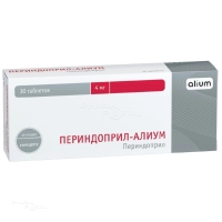 ПЕРИНДОПРИЛ-АЛИУМ 4мг N30 табл АЛИУМ