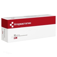 АТОРВАСТАТИН 40мг N30 табл п.п.о. БИОХИМИК
