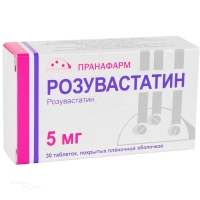 РОЗУВАСТАТИН 5мг N30 табл п.п.о. ПРАНАФАРМ