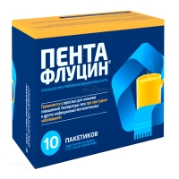 ПЕНТАФЛУЦИН д.в. x 5г N10 гран д/пригот р-ра д/приема внутрь УРАЛБИОФАРМ