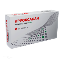 КРУОКСАБАН 10мг N30 табл п.п.о. ОЗОН