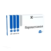 ПАРАЦЕТАМОЛ 500мг N20 табл ТАТХИМФАРМПРЕПАРАТЫ