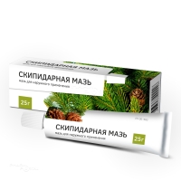 СКИПИДАРНАЯ МАЗЬ 20г/100г x 25г N1 мазь д/наружн прим САМАРАМЕДПРОМ