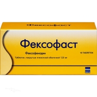 ФЕКСОФАСТ 120мг N10 табл п.п.о. МИКРО ЛАБС