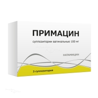 ПРИМАЦИН 100мг N3 супп ваг ТУЛЬСКАЯ ФАРМФАБРИКА (ООО)