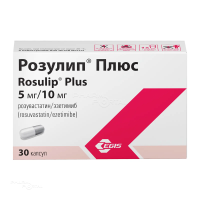 РОЗУЛИП ПЛЮС 5мг+10мг N30 капс ЕГИС ФАРМАСЬЮТИКАЛС