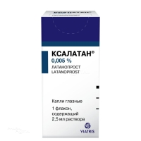 КСАЛАТАН 0.005% x 2.5мл N1 кап глазн ПФАЙЗЕР МЭНУФЕКЧУРИНГ БЕЛГИУМ