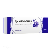 ДИКЛОФЕНАК 5% x 100г N1 гель д/наружн прим ТУЛЬСКАЯ ФАРМФАБРИКА (ООО)