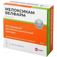 МЕЛОКСИКАМ ВЕЛФАРМ 10мг/мл x 1.5мл N5 р-р в/м введ ВЕЛФАРМ