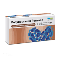 РОЗУВАСТАТИН РЕНЕВАЛ 10мг N30 табл п.п.о. ПФК ОБНОВЛЕНИЕ