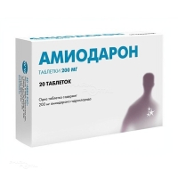 АМИОДАРОН 200мг N20 табл АВВА РУС