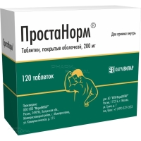 ПРОСТАНОРМ 200мг N120 табл п.о. НПО ФАРМВИЛАР
