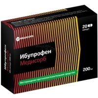 ИБУПРОФЕН МЕДИСОРБ 200мг N20 капс МЕДИСОРБ