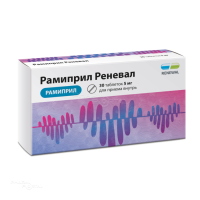 РАМИПРИЛ РЕНЕВАЛ 5мг N30 табл ПФК ОБНОВЛЕНИЕ