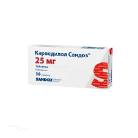 КАРВЕДИЛОЛ САНДОЗ 25мг N30 табл САЛЮТАС ФАРМА