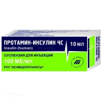 ПРОТАМИН-ИНСУЛИН ЧС 100МЕ/мл x 10мл N1 сусп п/к введ БЕЛМЕДПРЕПАРАТЫ