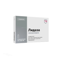 ЛИДАЗА 1280МЕ x 1280МЕ N5 лиоф д/пригот р-ра д/инъекц и местн прим САМСОН-МЕД