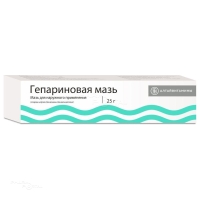 ГЕПАРИНОВАЯ МАЗЬ 0.8мг/г+40мг/г+100МЕ/г x 25г N1 мазь д/наружн прим АЛТАЙВИТАМИНЫ