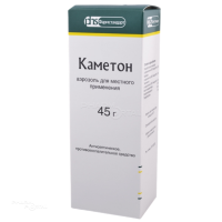 КАМЕТОН д.в. x 45г N1 аэроз д/местн прим в комплекте: распылитель ФАРМСТАНДАРТ-ЛЕКСРЕДСТВА