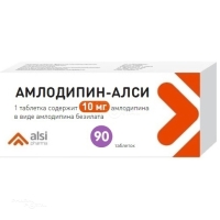 АМЛОДИПИН-АЛСИ 10мг N90 табл АЛСИ ФАРМА
