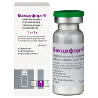 БАКЦЕФОРТ 1г+1г x 2г N1 пор д/пригот р-ра в/в и в/м введ КРАСФАРМА