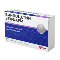 ВИНПОЦЕТИН ВЕЛФАРМ 10мг N30 табл ВЕЛФАРМ