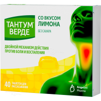ТАНТУМ ВЕРДЕ 3мг N40 табл д/рассасыв лимон ДИСШ АГ
