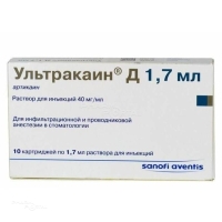 УЛЬТРАКАИН Д 40мг/мл x 1.7мл N10 р-р д/инъекц САНОФИ-АВЕНТИС ДОЙЧЛАНД