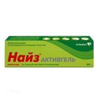 НАЙЗ АКТИВГЕЛЬ 1% x 50г N1 гель д/наружн прим ДР. РЕДДИ`C ЛАБОРАТОРИС