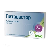 ПИТАВАСТОР 2мг N28 табл п.п.о. УОАХАН ИН ФАРМ