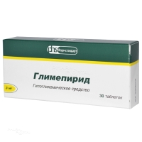 ГЛИМЕПИРИД 3мг N30 табл ФАРМСТАНДАРТ-ЛЕКСРЕДСТВА